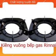 Kiềng bếp gas đa năng Rinnai, bếp dương...