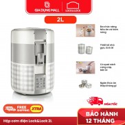 Hộp Cơm Điện Nấu Cơm Hâm Nóng Thức Ăn Lock&Lock EJR216 2L - Tặng kèm muỗng inox - BH 12 tháng - Hàng Chính Hãng