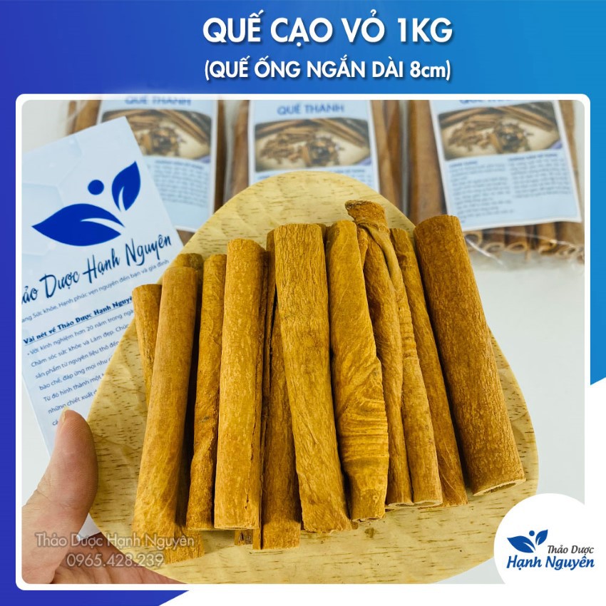 Trà Quế Cạo Vỏ 1kg (Quế Ống, Trà Quế) - Có hút chân không