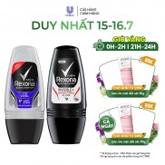 Lăn khử mùi Rexona Men 48h khô thoáng kháng khuẩn dành cho nam, 45ml