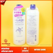  LOTION DƯỠNG ẨM HẠT Ý DĨ NATURIE 500ML