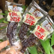 Thịt Bò ướt tứ xuyên cay cay