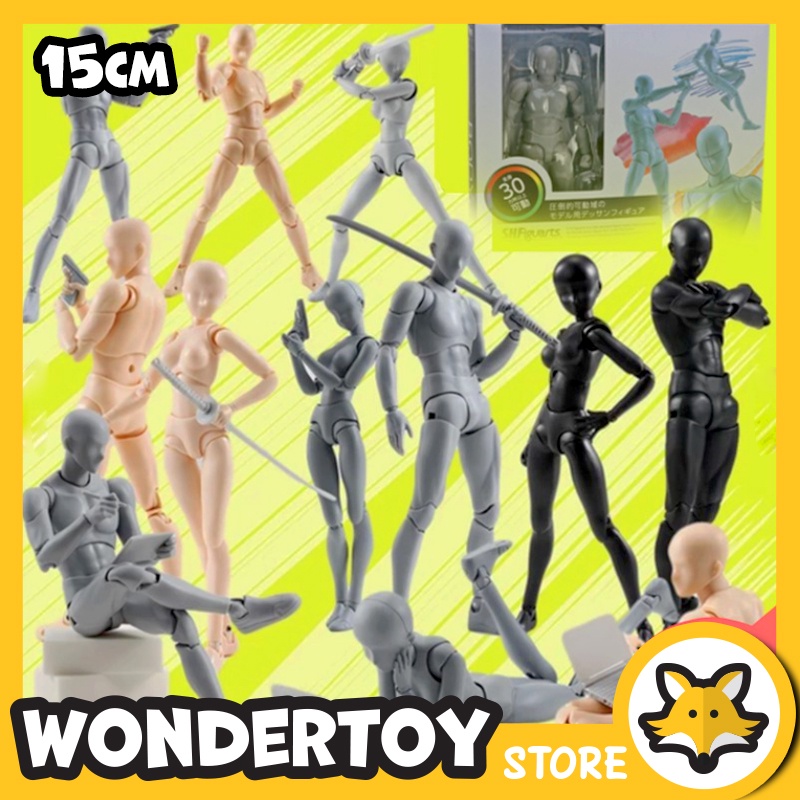 Mô hình SHF Body KUN CHAN DX Set - Anime Edition DX Set Scale 1/12 - (BL)