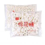 Kẹo bấc trắng, kẹo Marshmallow trắng