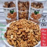 Hũ 300g nhân óc chó Mỹ loại 1