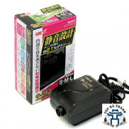 Máy sủi Oxy siêu êm 1 vòi Gex e-air 1000SB ( tặng kèm 1m dây sủi và 1 quả sủi)