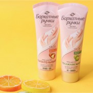 Kem dưỡng da tay Silky Nga - Kem dưỡng da tay