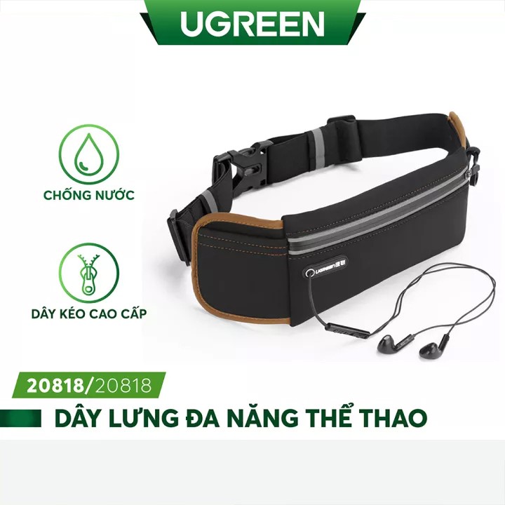 Dây Lưng đa năng Cho Smartphone khi tập thể thao Ugreen Lp112 20818 (đen nâu) Chính Hãng