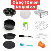 Bộ phụ kiện 12 món 7 inch nồi chiên không dầu, tiện lợi cho làm bánh, nướng nhiều tầng, nướng pizza...