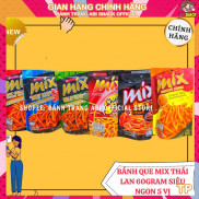 BÁNH SNACK QUE CỌNG NHẬP KHẨU THÁI LAN MIX 60G