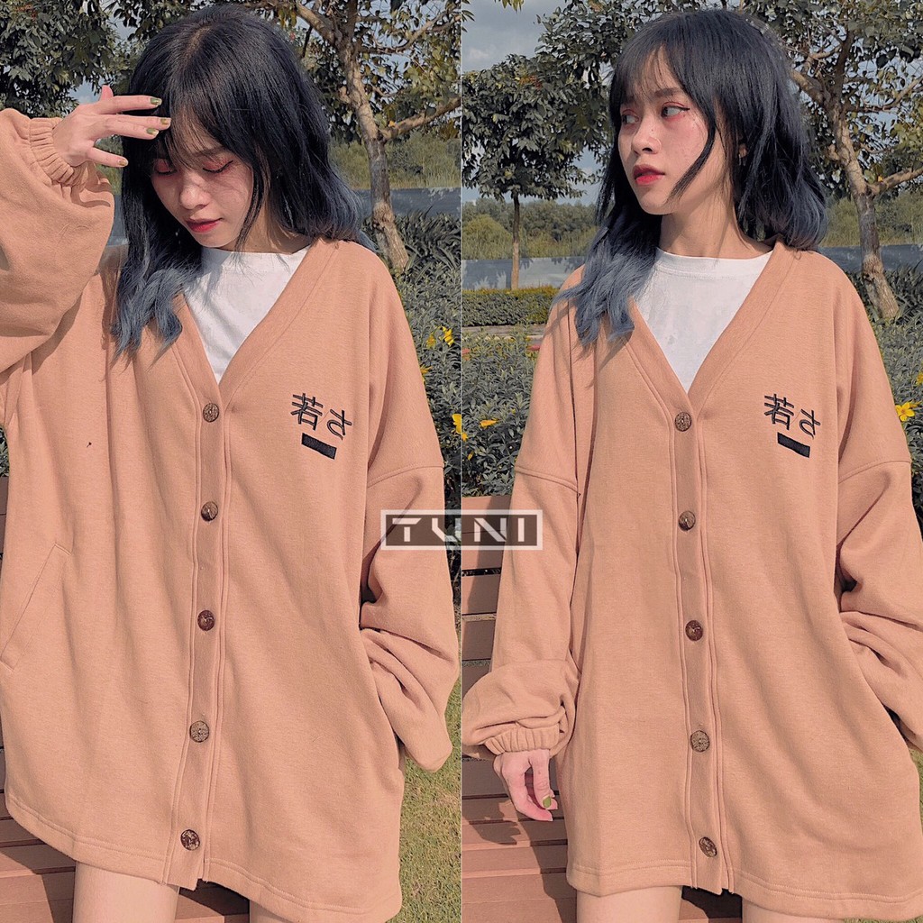 Áo khoác nỉ cardigan CUBE ulzzang (ẢNH THẬT)