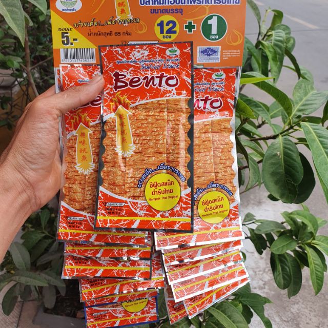 Snack Mực Tẩm Vị Thái Bento 6gr - Màu Cam