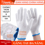 10 ĐÔI Găng tay bảo hộ lao động sợi len 50g ôm sát, chống trượt, thao tác linh hoạt, găng tay len trắng-loại dày