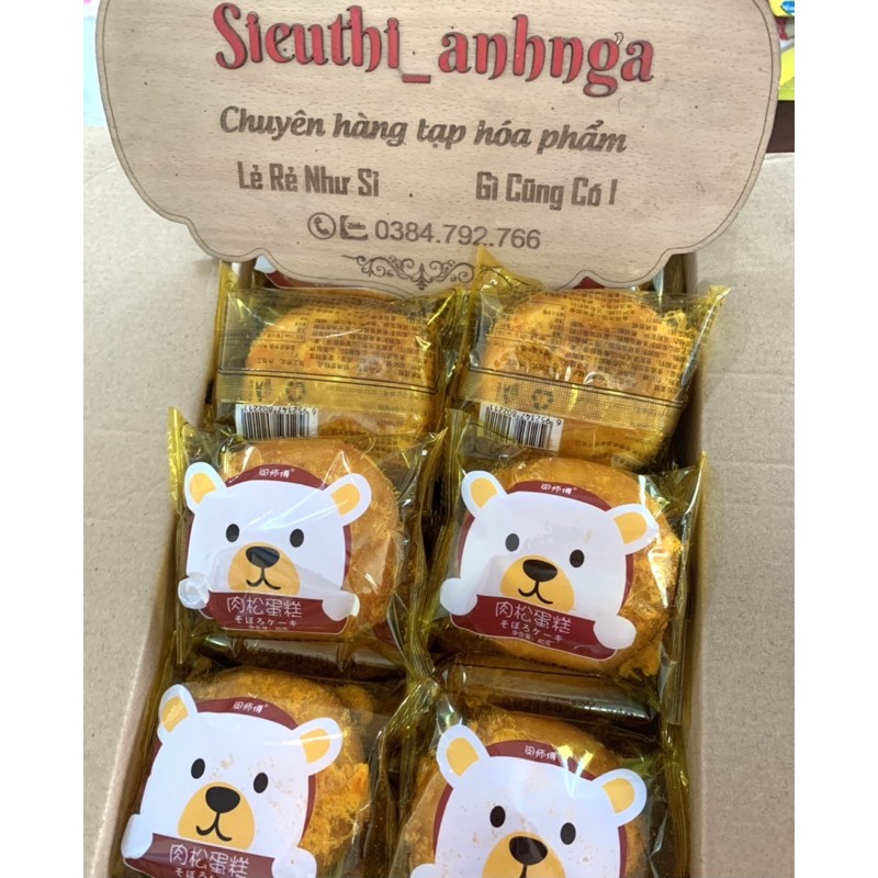 Bánh Ruốc Gấu Siêu Ngon - Gói 40gr ( Date luôn mới )