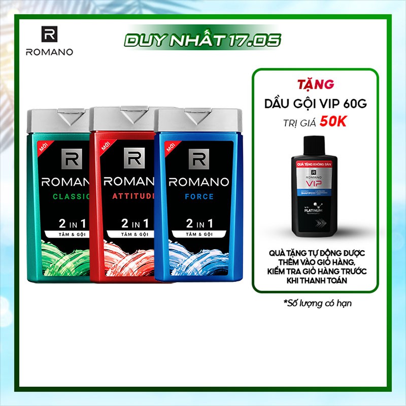 Tắm gội 2 trong 1 Romano 180g
