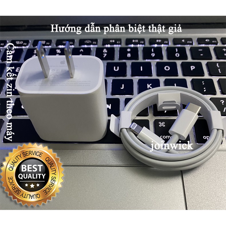 Trọn bộ Sạc nhanh 20W và 18W zin iPhone 12 Pro Max, 11 Pro Max chính hãng Type C to Lightning chân Dẹt chuẩn Mỹ