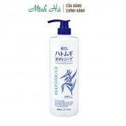 Sữa tắm dưỡng ẩm trắng da Hatomugi Moisturizing Washing 800ml - mỹ phẩm MINH HÀ cosmetics