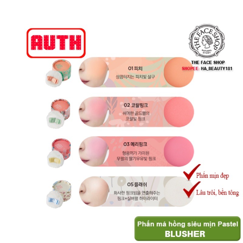 (AUTH_Kore)Phấn má hồng Siêu mịn Pastel cushion Blusher The Face Shop