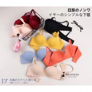 ÁO LÓT NỮ SU ĐÚC THÔNG HƠI CUP NGANG CLASSIC VANVENE ĐỆM BÀN TAY 2CM NÂNG NGỰC QUAI ÁO CÓ THÁO RỜI MỚI A222
