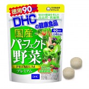 Viên uống rau củ DHC Perfect Vegetable 90 ngày (360 viên/ gói)