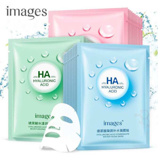 Combo 10 miếng Mặt nạ HA Images HYALURONIC ACID FACIAL MASK - mask nội địa Trung