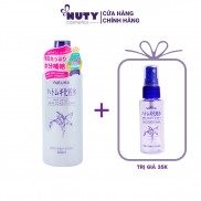 Nước Cân Bằng Da Naturie Hatomugi Skin Conditioner (500ml)