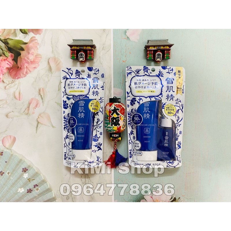 Kem chống nắng Kose Sekkisei Skincare UV Gel 90g