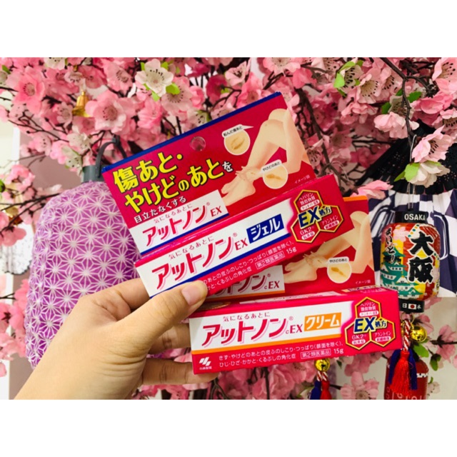 Kem mờ sẹo Kobayashi Nhật Bản