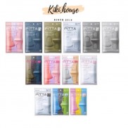 (AUTH) KHẨU TRANG PITTA MASK NHẬT BẢN SET 3 CHIẾC