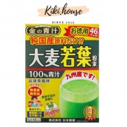 DATE 2024 BỘT TRÀ LÚA NON BARLEY GOLDEN 46 GÓI NHẬT BẢN