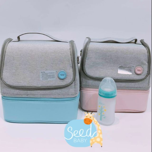 Balo tiệt trùng Mommy 59s