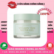 Gel Dưỡng Da I'm From Vitamin Tree Water Gel 75ml