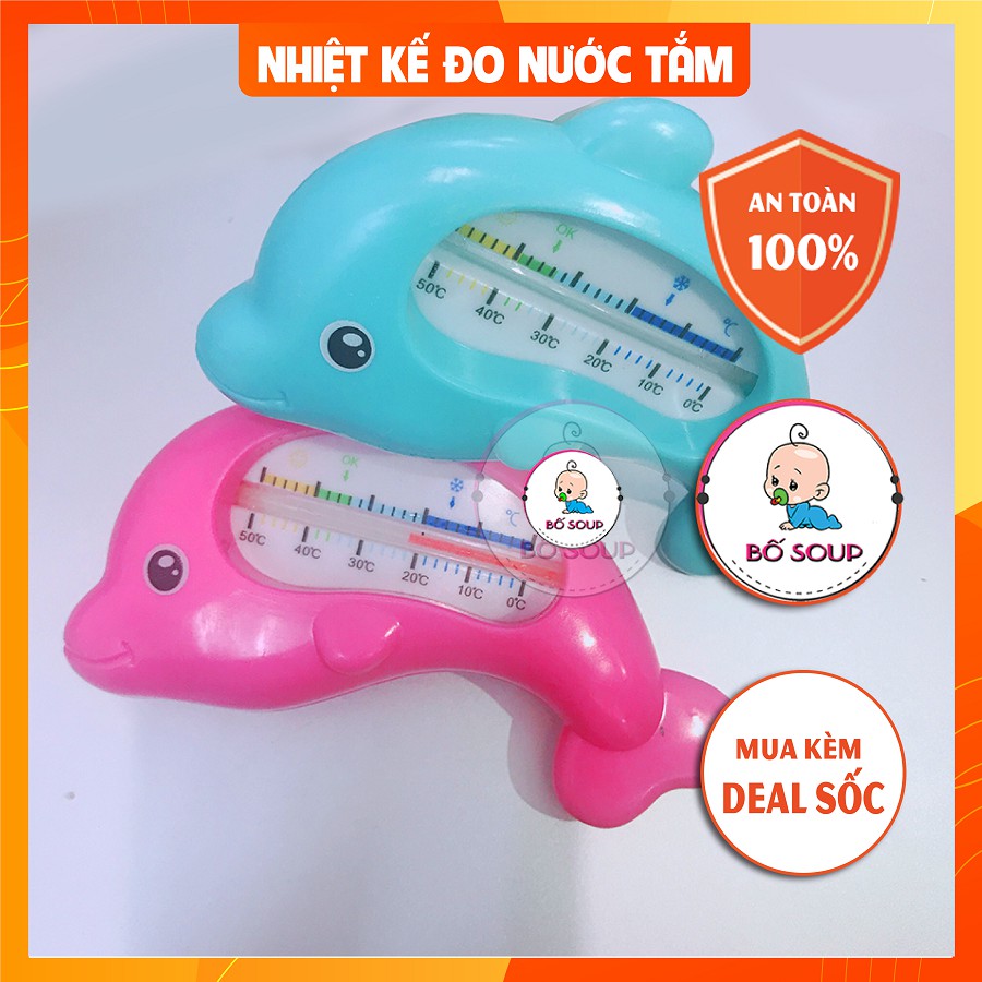 Nhiệt Kế Đo Nước Tắm Kiêm Đồ Chơi Cho Bé Khi Tắm Shop Bố Soup