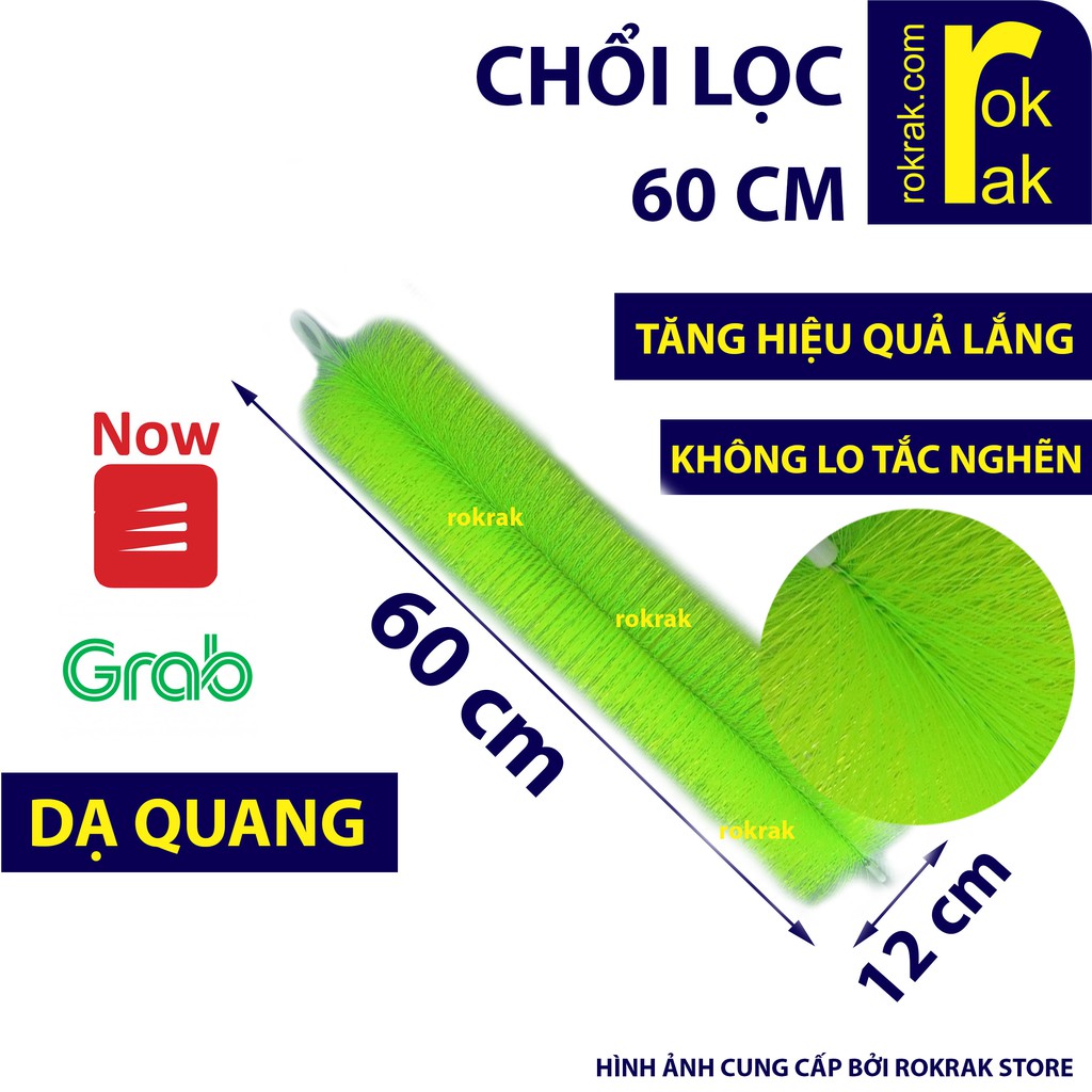 Chổi lọc 60 cm cho hồ cá Koi cuống nhựa hoặc inox 60cm