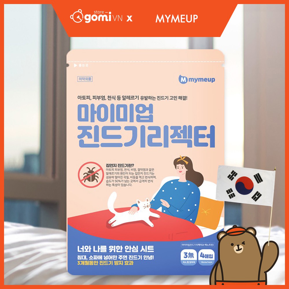 Miếng Chống Chấy Rận MYMEUP Dustmite Sheet GomiStore