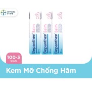 Bộ 3 Kem Chống Hăm Bepanthen Balm Dạng Kem Mỡ - Tuýp 100G