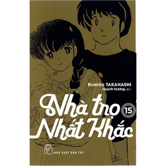 Truyện tranh-Nhà trọ nhất khắc (trọn bộ 15 tập)- NXB Trẻ