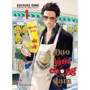 Truyện tranh: Đạo làm chồng đảm (combo 1-4) -NXB kim Đồng