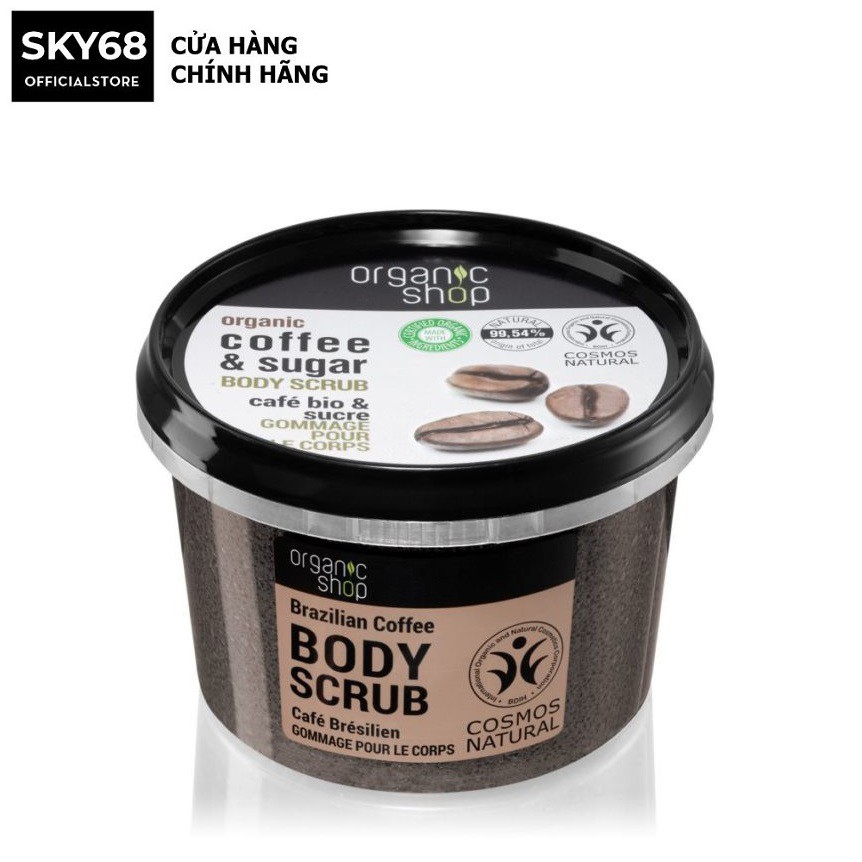 Tẩy Tế Bào Chết Toàn Thân Organic Shop Organic Coffee & Sugar Body Scrub 250ml (Hương Cafe)