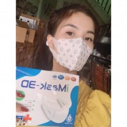 Hộp 50 chiếc khẩu trang 3D mask họa tiết LV