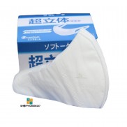Khẩu trang 3D Mask set 100 cái sử dụng công nghệ Nhật cao cấp