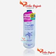  Nước hoa hồng ý dĩ Naturie Hatomugi Nhật 500ml