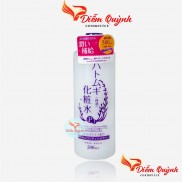 Nước hoa hồng ý dỹ mật ong Nhật Bản
