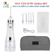 Máy tăm nước cầm tay chính hãng h2ofloss HF2 - Dòng cải tiến HF6 công nghệ mới nhất 2020