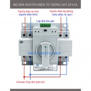 Bộ đổi nguồn điện tự động ATS 2P 63A GECHELE