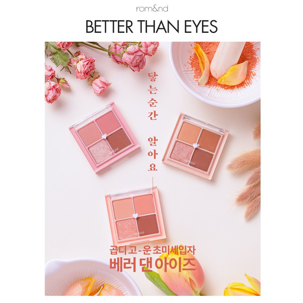 Bảng phấn mắt 4 ô Romand Better Than Eyes
