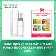 Dung dịch vệ sinh máy rửa mặt Foreo Silicone Cleansing Spray 60ml