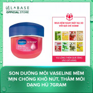 Son dưỡng môi Vaseline mềm mịn chống khô nứt, thâm môi dạng hũ 7gram