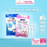 Tăm chỉ kẽ răng Oraltana - Gói 50c Tăm chỉ nha khoa - Vệ sinh miệng