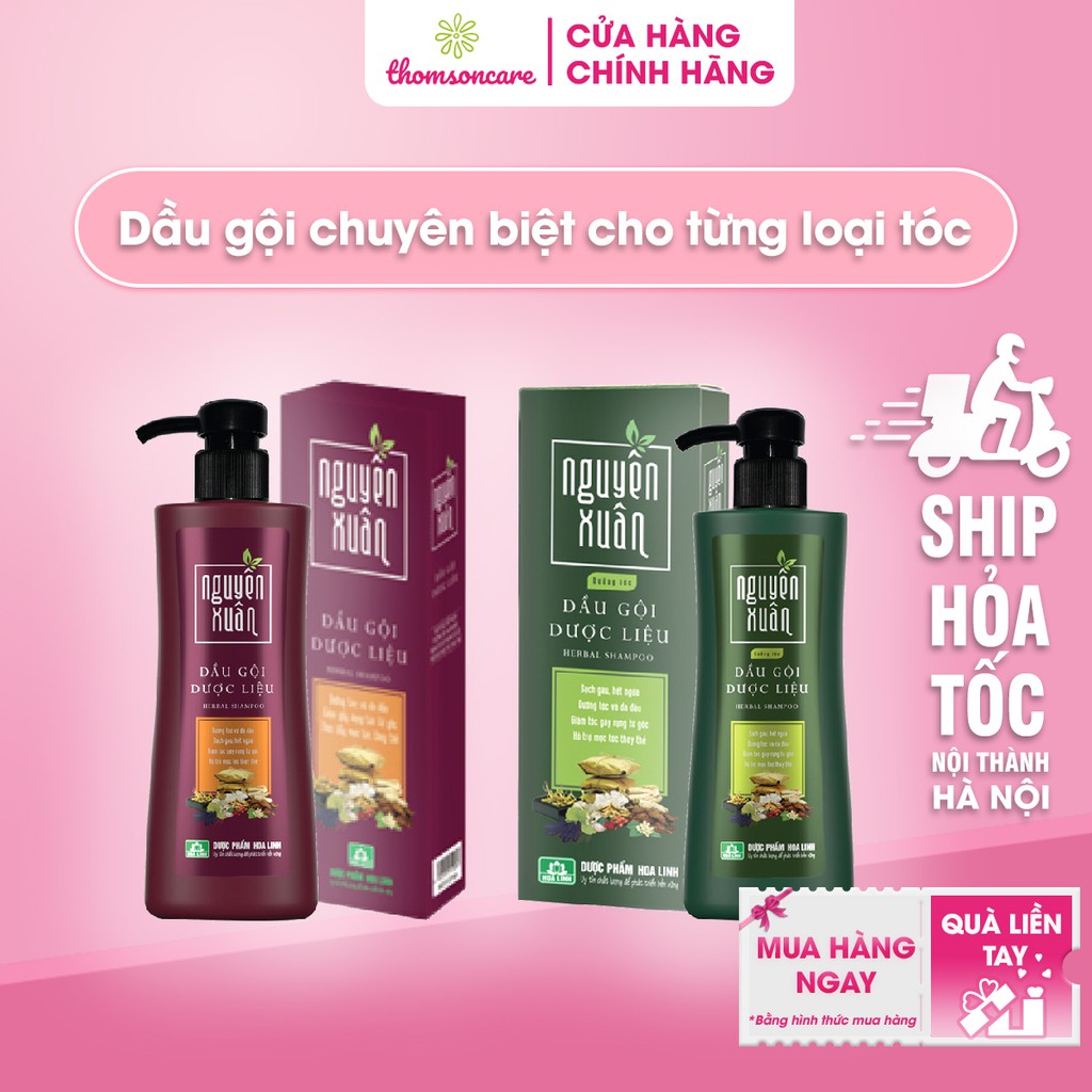 Dầu gội giảm gầu dược liệu Nguyên Xuân ngăn ngừa gàu, giảm ngứa - có vòi chai 250ml từ thảo dược